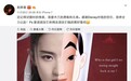 刘亦菲,你到底凭什么演花木兰?