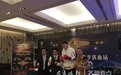 体育明星也跨界!丁彦雨航带拳套PK邱建良投篮