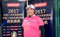 中国高尔夫首位世界排名第一选手冯珊珊:遇见一个更好的自己