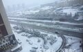 "雪窝"烟台迎今冬最大降雪,开发区平均降水量达9.8mm