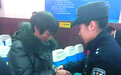 济南公布一批老赖和企业,还有俩人转卖查封房屋获刑