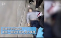 被同学误伤致死校方赔79万 律师:施害学生赔偿义务不能免除