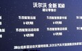 年末奥迪又搞事情,奔E、宝5瑟瑟发抖