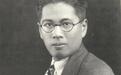 所以1940年世界首富究竟是不是宋子文?