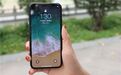 69999兑换iPhone X 黄牛盯上支付宝积分 称1天帮赚1万