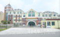 “村小”借校办学8年,新校建成两年招生多10倍