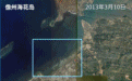 环保部批海南向海要地:卫星图看海岸线变了多少?