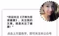 【子琳科普】困扰女性的子宫肌瘤究竟是个什么瘤?非得动刀吗?