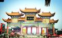 洛阳灵山寺——四大奇观你知道嘛?