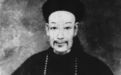 胡林翼的女儿是亲生的吗?