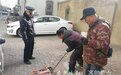 城管出马,一上午拆了50余处地锁地桩