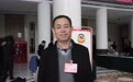 政协委员胡兴书:加强全市康复医疗工作