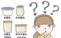 发酵乳、优酪乳、老酸奶、风味酸奶等到底有啥区别?3分钟治好你的选择困难症