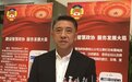 委员视线|王润杰:推进中低速磁悬浮和有轨电车建设