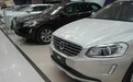 全新沃尔沃xc60四驱智进版最低价格27.98万2018款现车到店售全国