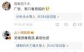 为什么泰国的广告那么牛?
