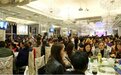 吴晓翔先生当选新一届香港华商慈善基金会主席