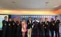 香港共徳精英峰会,著名经济学家陈湛匀妙推经济反弹