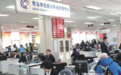 好消息!网上提取公积金,青岛再添两家银行