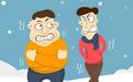 下雪了,你冷吗!颜主任告诉你:胖子有“大棉袄”为啥还怕冷?
