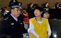 吴英服刑11年后再回公众视野,这次可以期待什么?