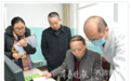 “癌痛规范化示范病房”,有咱金乡县人民医院