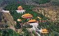 明朝共有16位皇帝,为什么叫“明十三陵”?