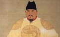 朱元璋的孙子朱允炆和朱高炽,辈字怎么不一样?