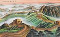 当代青绿山水名画精选---画家王宁青绿山水画,请欣赏!