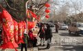 潍坊青州“福字街”年味浓,市民带着福气回家过年