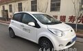 寿光农村来了共享汽车,花钱比出租车少一半
