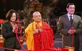 午报:马英九除夕撞钟祈福与蔡英文同框 民众间人气尽显