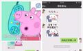 重磅!2017全球对自闭症领域的研究有哪些标志性进展?