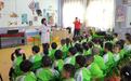 “爱耳日”来临之际 医院专家为幼儿园儿童免费义诊