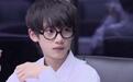 TF家族谁的演技更胜一筹呢?小编力挺丁程鑫