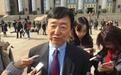 政府工作报告代表谈感受:响起的鼓掌声就是代表们的心声