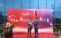 凯儿得乐苏氏完成工厂交接,品牌产品双向提升