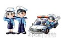 郓城交警全力做好“两会”期间交通安保工作