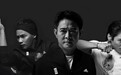 武由我定义——李连杰、向佐、TONY JAA、尹超共同演绎阿迪达斯全新武极精神