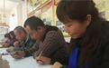 新疆塔城市二工镇喀拉墩村组织学习