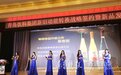 崂矿添三款新品,网红崂山白花蛇草水今年换上铝瓶装