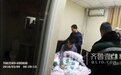 重庆小伙来济南寻女友不料为情所困,宾馆内服安眠药