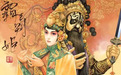烧饼歌11章.虞姬的美,美出预算,神秘紫薇圣女的美你见过吗?