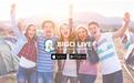 BIGO LIVE两年狂揽两亿用户 能力越大责任越大