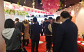 “茶界英雄 本涩上演” 00后网红创业者为本涩点赞