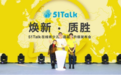 51Talk打造青少儿 学语言高频学习模式