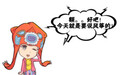 盘点:关于风筝传说的来起源,你最信哪一个呢··