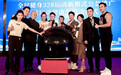 明星接力平板撑公益挑战 传递328运动理念