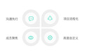 史无前例的600%,Worktile 2017年的营收大戏