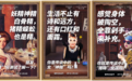 百盛邀你过春季化妆品节,一起探秘那些美妆利器